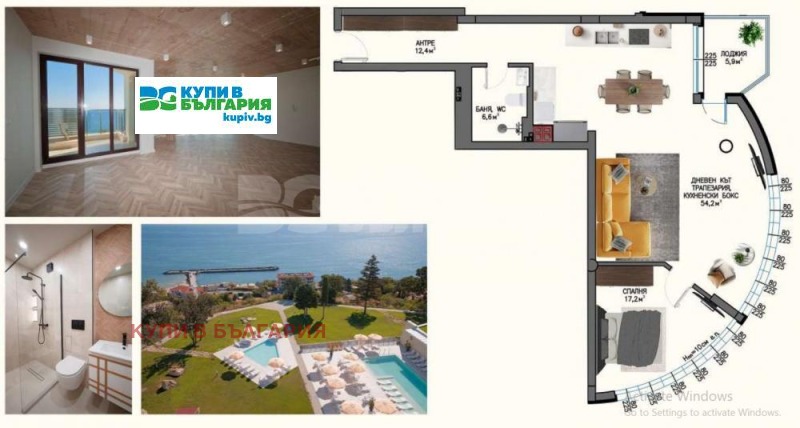 Продава 2-СТАЕН в град Варна, м-т Ален мак - 109 кв.м / 325 000 € » 635 644.75 лв., КУПИ В БЪЛГАРИЯ