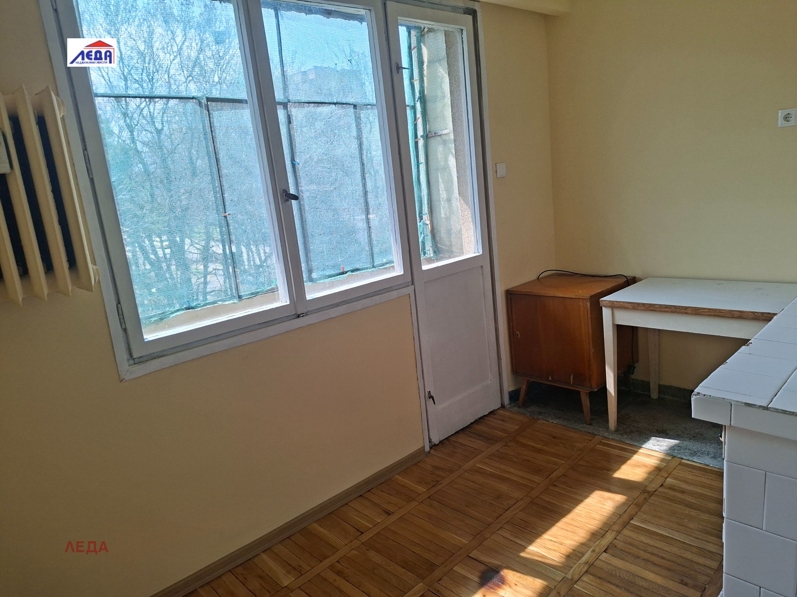 ������� 1-����� | Imot.bg � ����������� 5