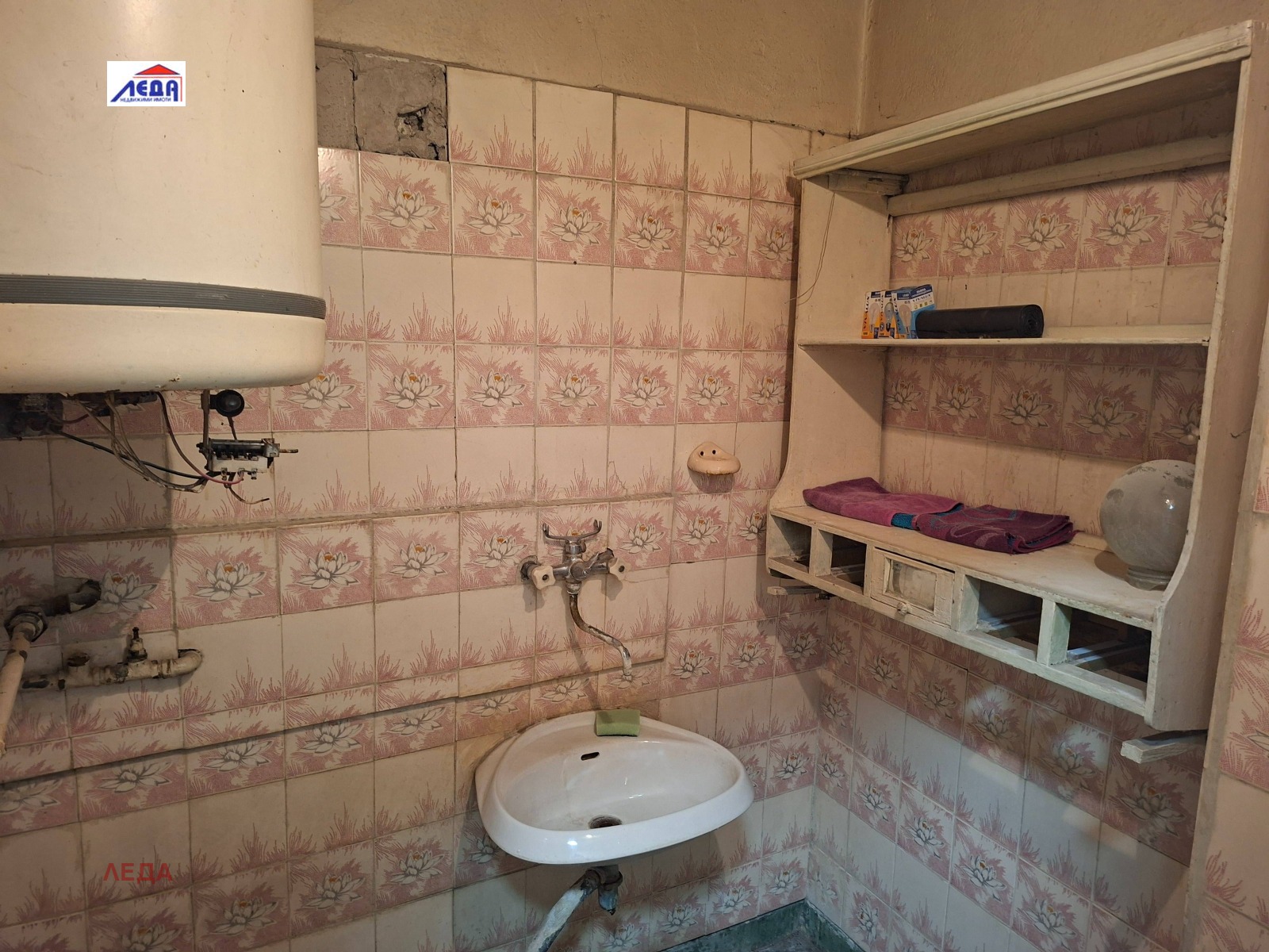 ������� 1-����� | Imot.bg � ����������� 15