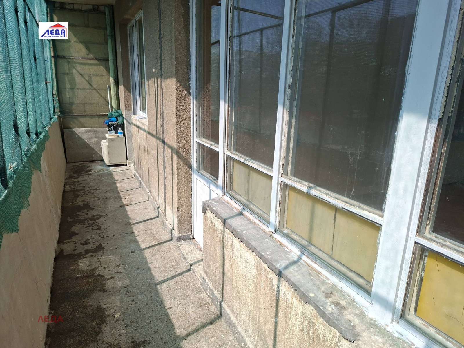 ������� 1-����� | Imot.bg � ����������� 14