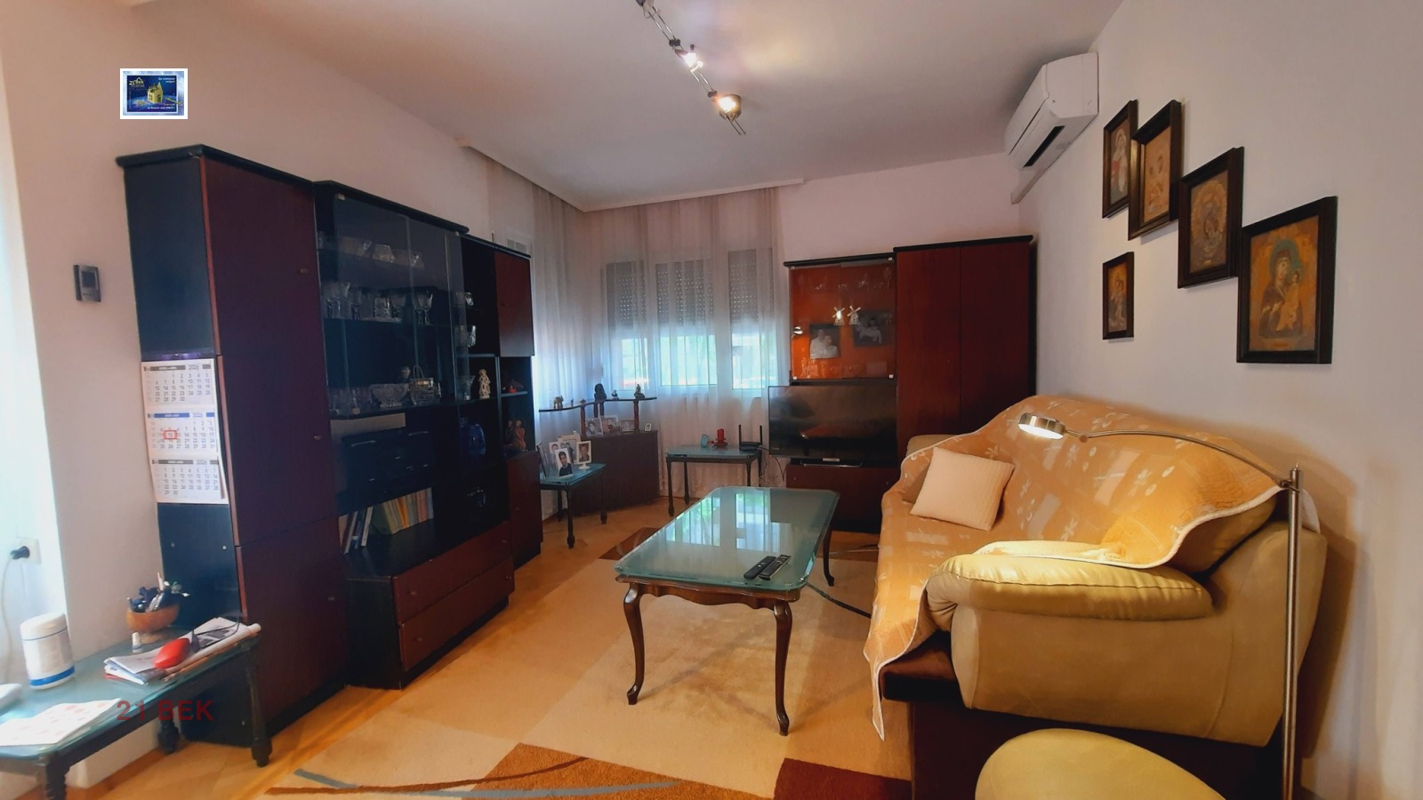 ������� ���� �� ���� | Imot.bg � ����������� 11