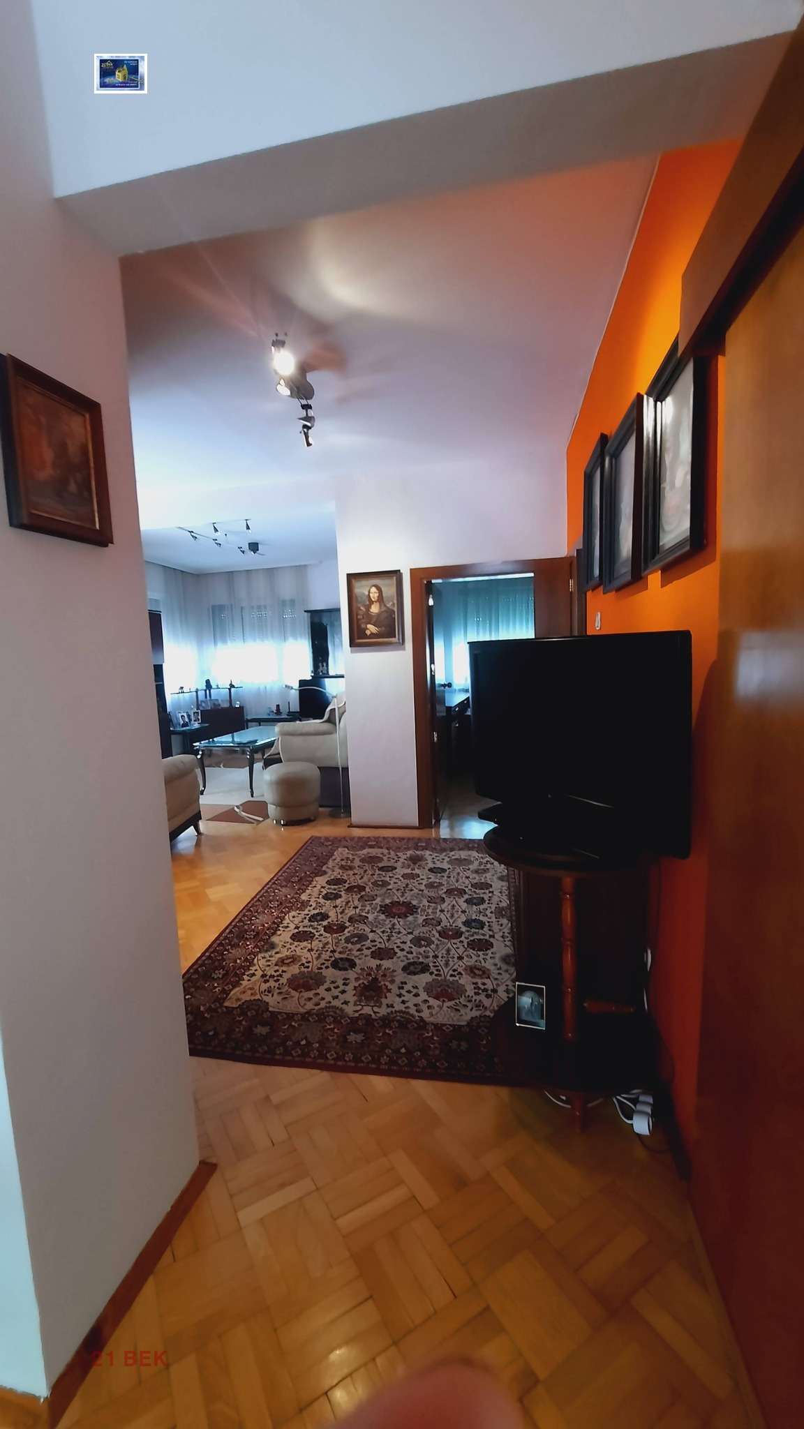 ������� ���� �� ���� | Imot.bg � ����������� 13