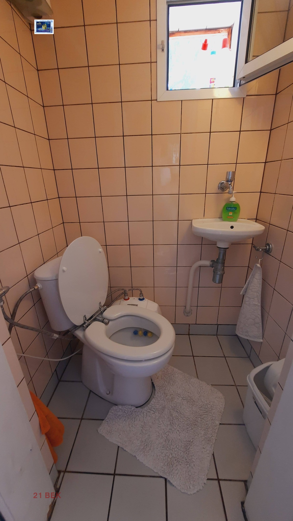 ������� ���� �� ���� | Imot.bg � ����������� 17