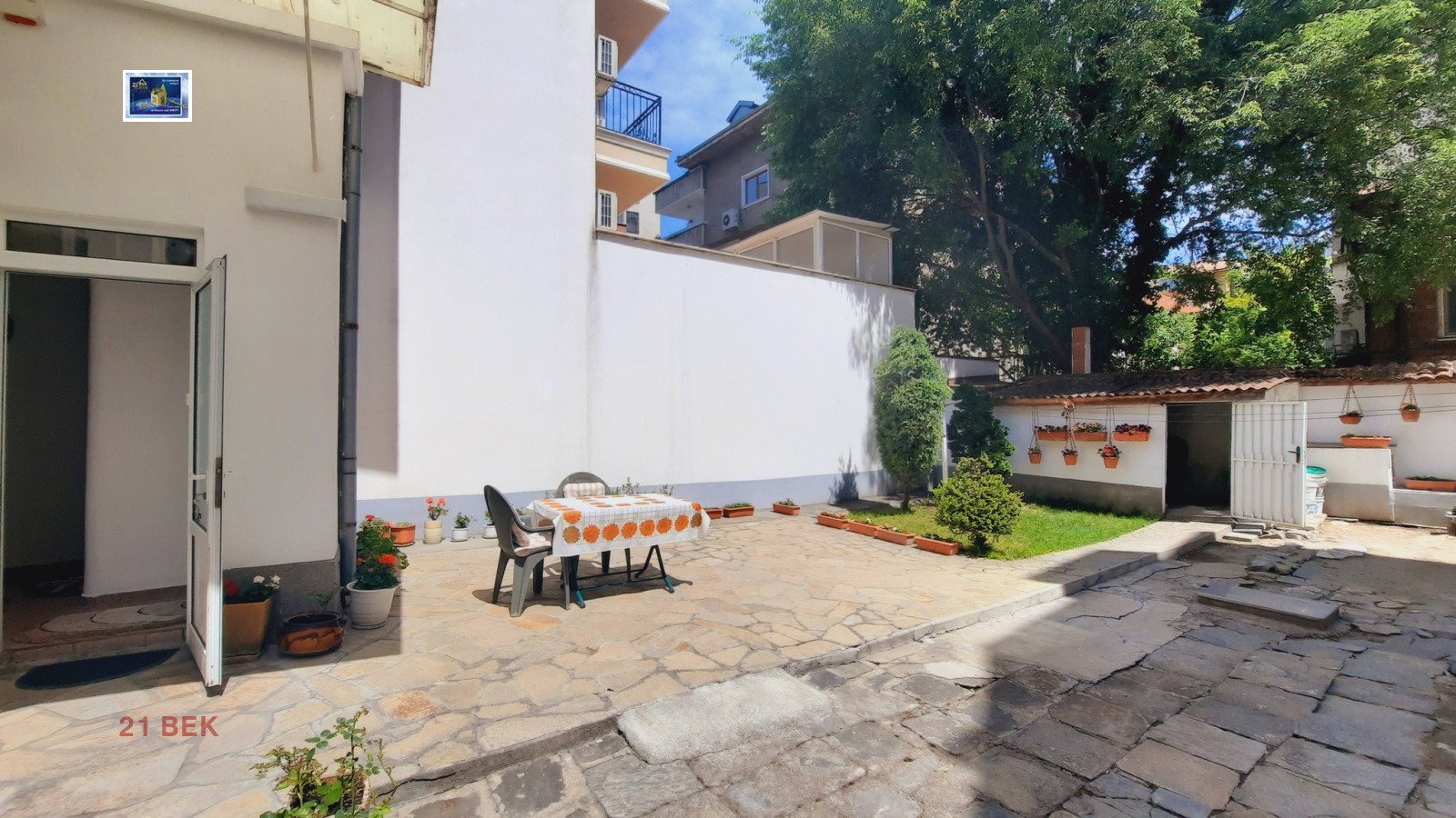 ������� ���� �� ���� | Imot.bg � ����������� 1