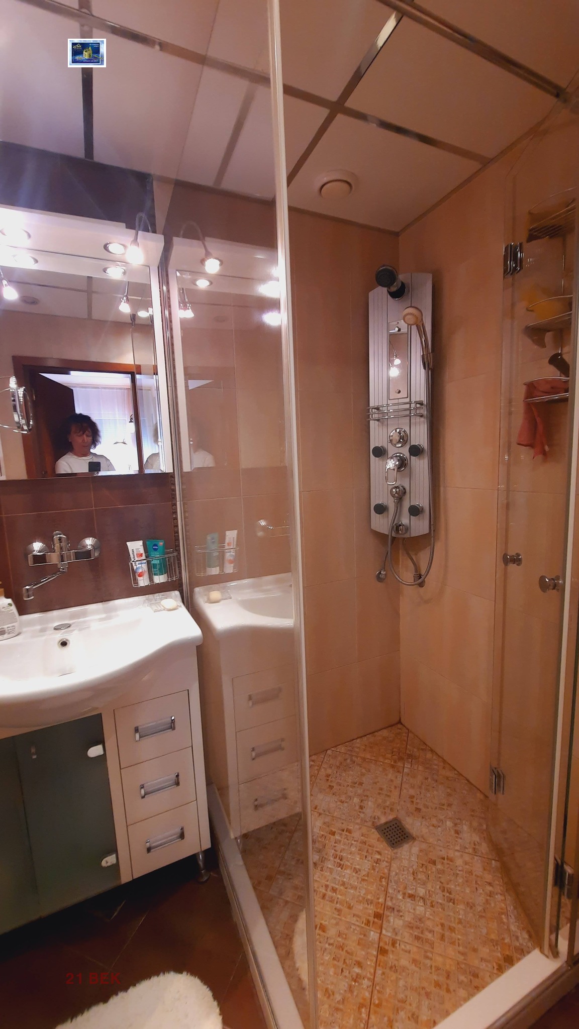 ������� ���� �� ���� | Imot.bg � ����������� 15