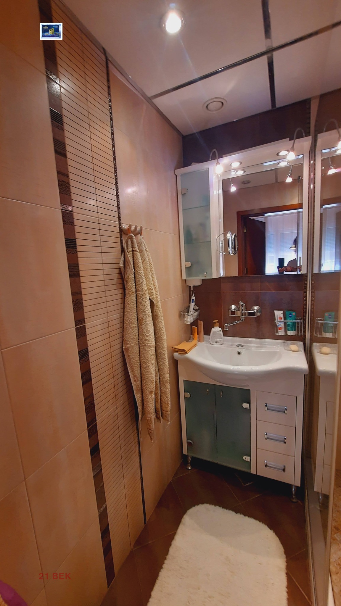 ������� ���� �� ���� | Imot.bg � ����������� 16
