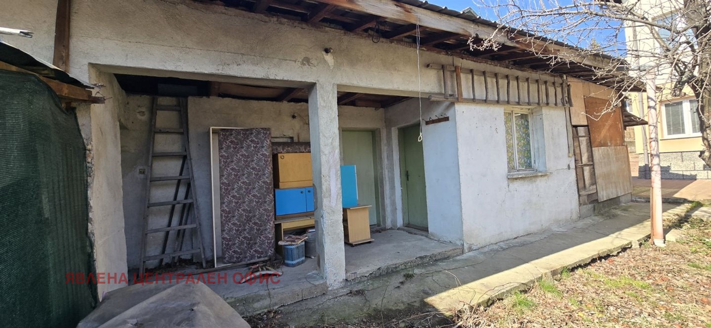 ������� ���� | Imot.bg � ����������� 15