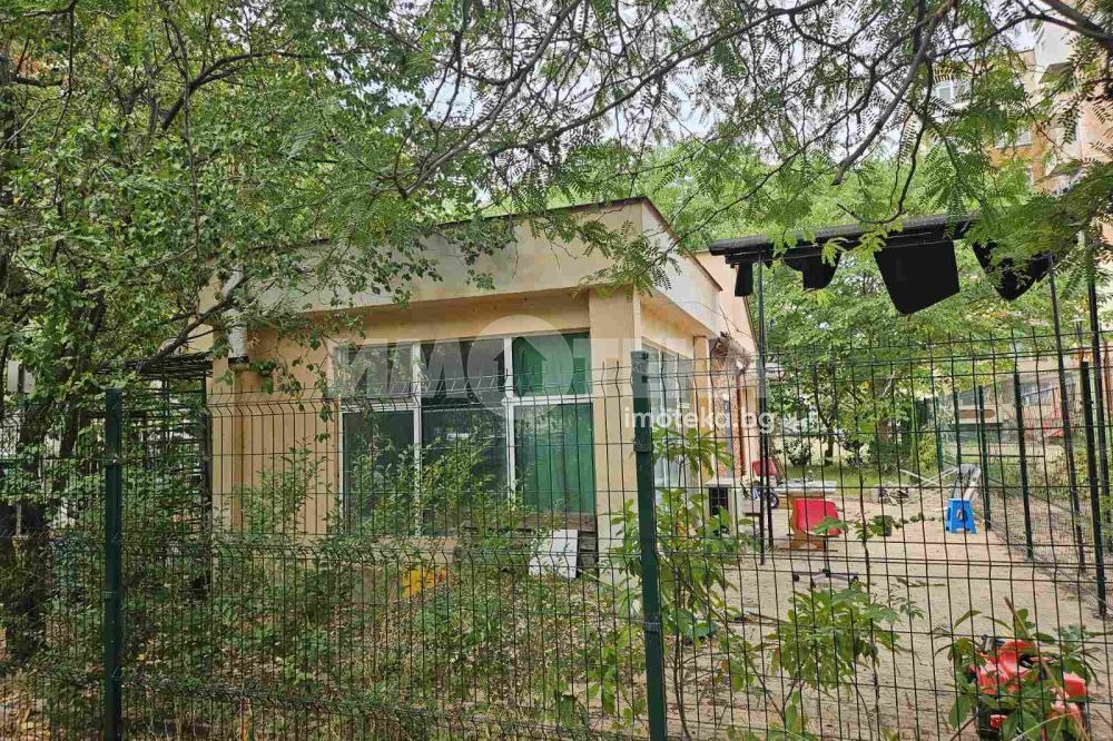 ������� ����. ��������� | Imot.bg � ����������� 4