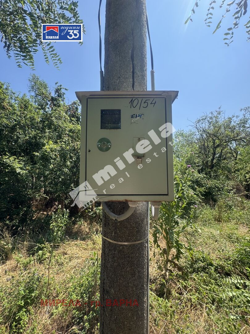 ������� ������ | Imot.bg � ����������� 4