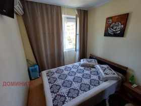  2- | Imot.bg    5