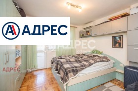 3+ bedroom Lyatno kino Trakiya, Varna 12