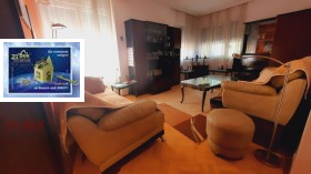 ������� ���� �� ���� | Imot.bg � ����� ������ 10