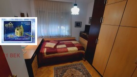 ������� ���� �� ���� | Imot.bg � ����� ������ 14