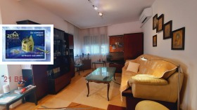 ������� ���� �� ���� | Imot.bg � ����� ������ 11