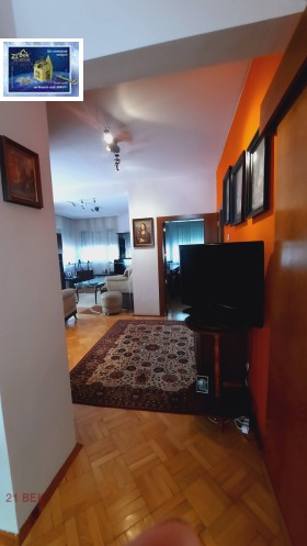 ������� ���� �� ���� | Imot.bg � ����� ������ 13