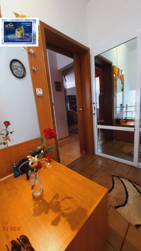 ������� ���� �� ���� | Imot.bg � ����� ������ 5