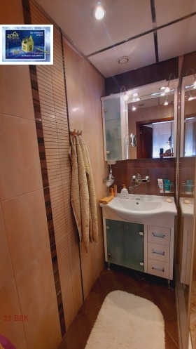 ������� ���� �� ���� | Imot.bg � ����� ������ 16