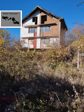 Casa Gorno vârșilo, regiunea Pazardzhik