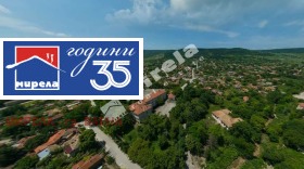 ������� ������ | Imot.bg � ����� ������ 3