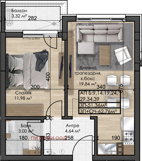 Продава 2-СТАЕН, гр. София, Овча купел, снимка 3 - Апартаменти - 52464769