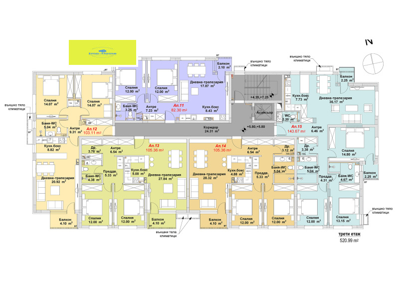 Продава  3-стаен град София , Бояна , 105 кв.м | 58817930 - изображение [2]