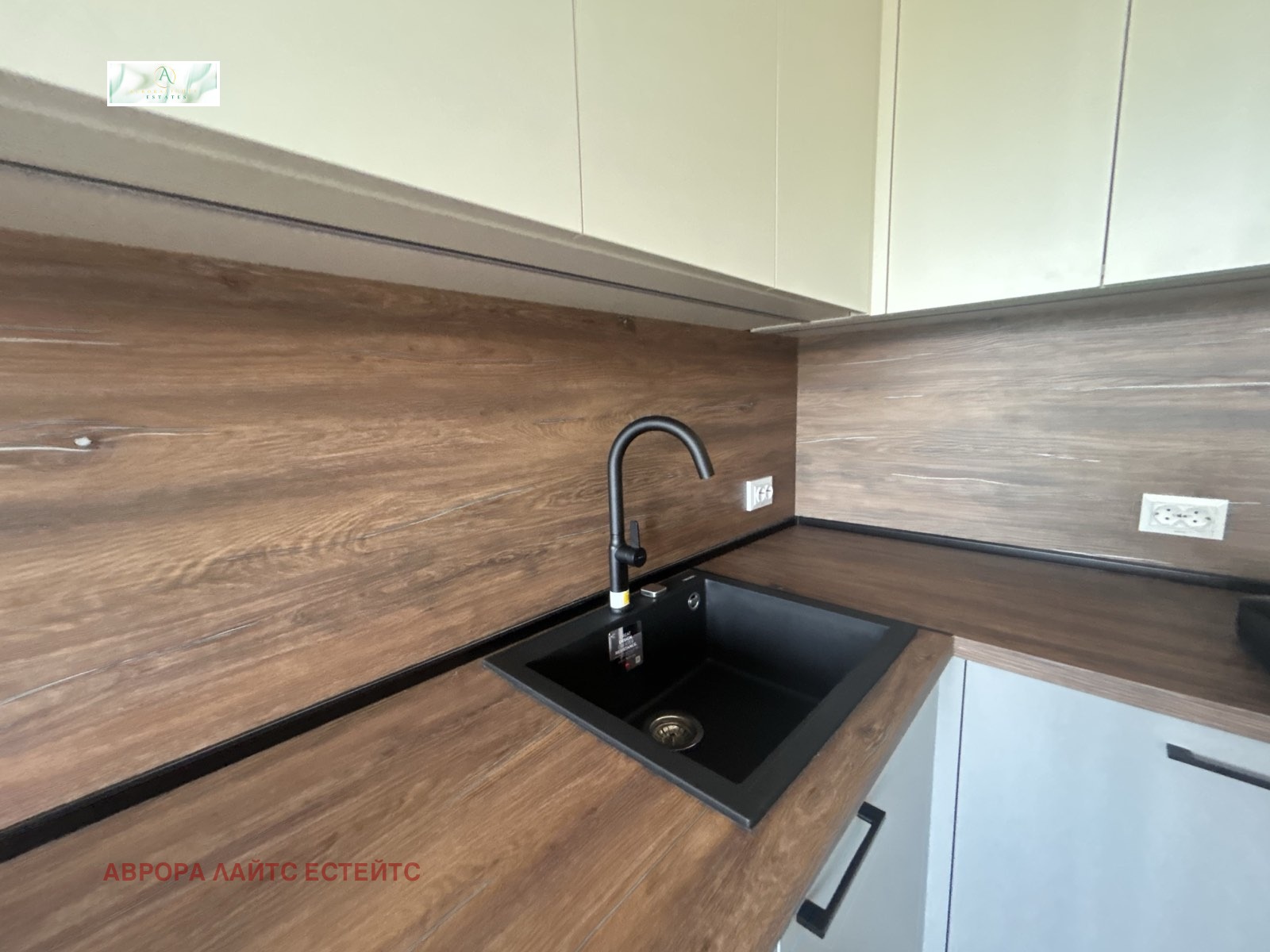 Продава 3-СТАЕН, гр. София, Красна поляна 3, снимка 6 - Апартаменти - 56331487