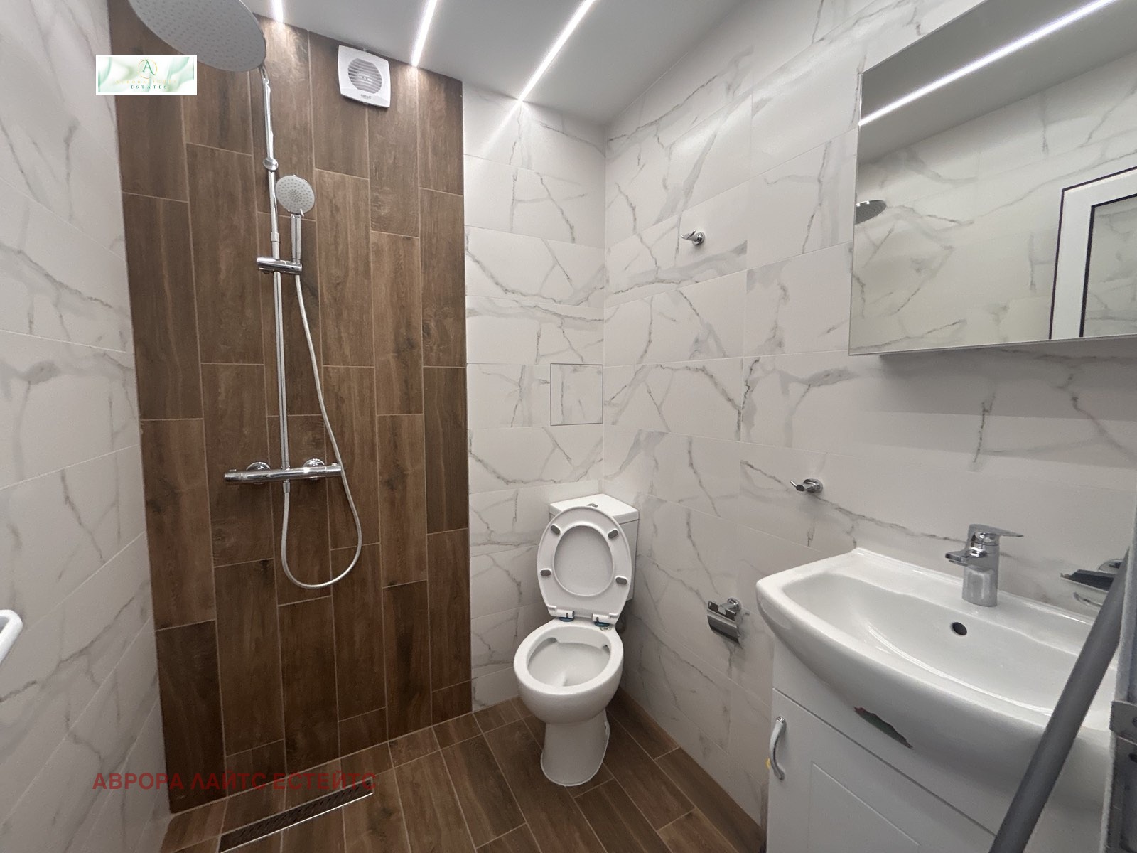 Продава 3-СТАЕН, гр. София, Красна поляна 3, снимка 5 - Апартаменти - 56331487