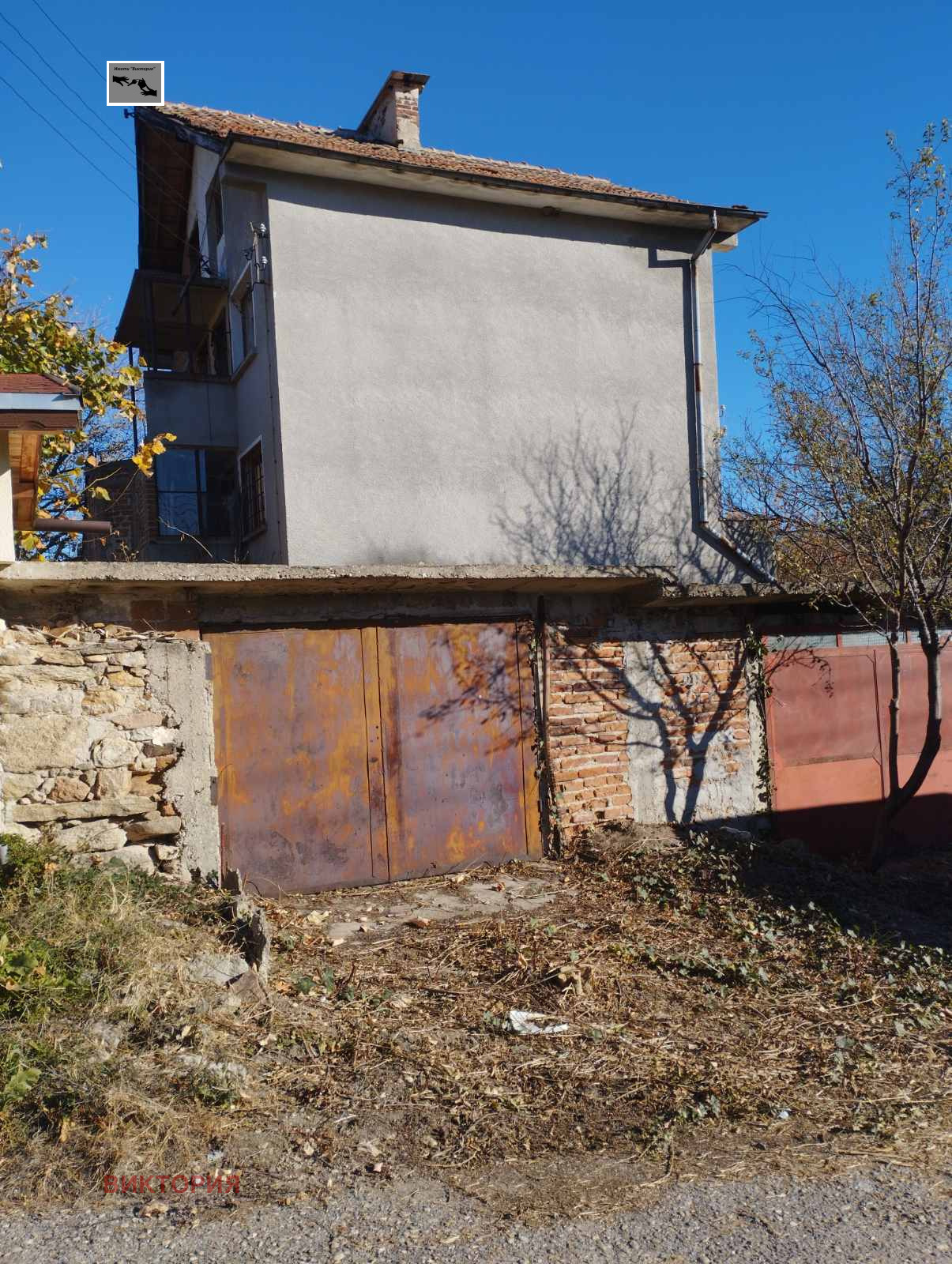 Продава КЪЩА, с. Горно вършило, област Пазарджик, снимка 2 - Къщи - 50439594