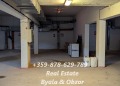 Продава ГАРАЖ, ПАРКОМЯСТО, област Бургас, гр. Обзор • 6500 € / 12712.90 лв. • 51108672 5