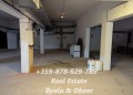 Продава ГАРАЖ, ПАРКОМЯСТО, област Бургас, гр. Обзор • 6500 € / 12712.90 лв. • 51108672 4