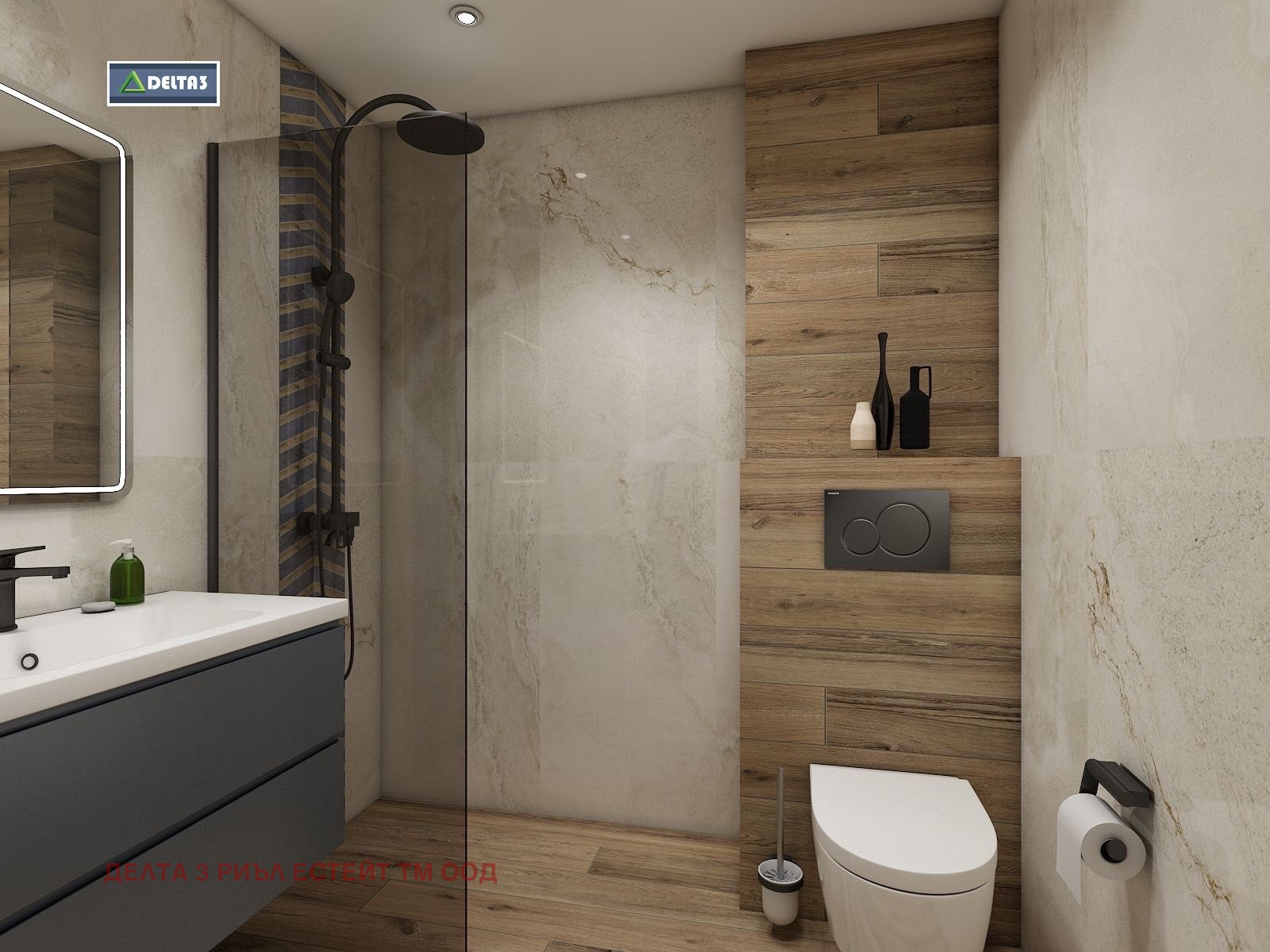 ������� 2-����� | Imot.bg � ����������� 3