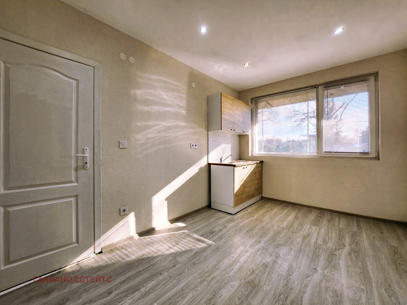 ������� 3-����� | Imot.bg � ����������� 3