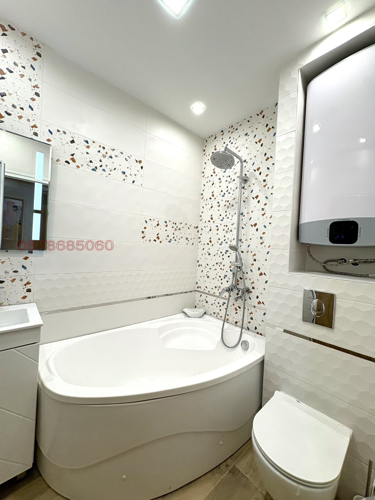 ������� 3-����� | Imot.bg � ����������� 14