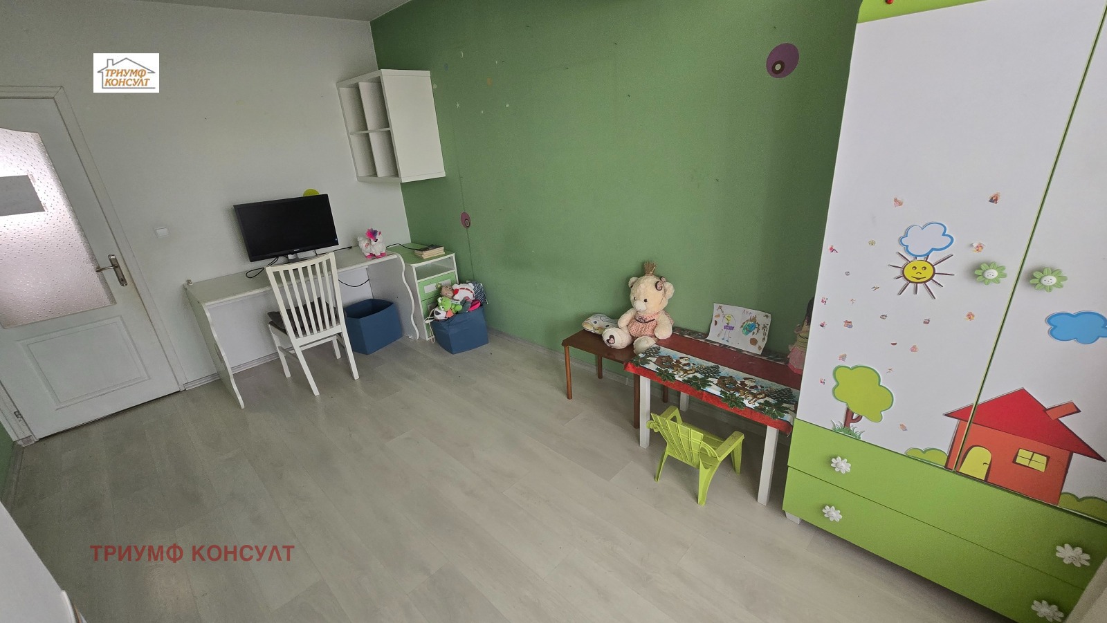 ������� 3-����� | Imot.bg � ����������� 4