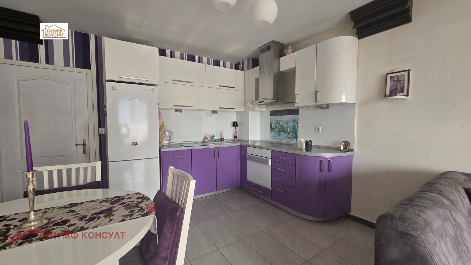 ������� 3-����� | Imot.bg � ����������� 1