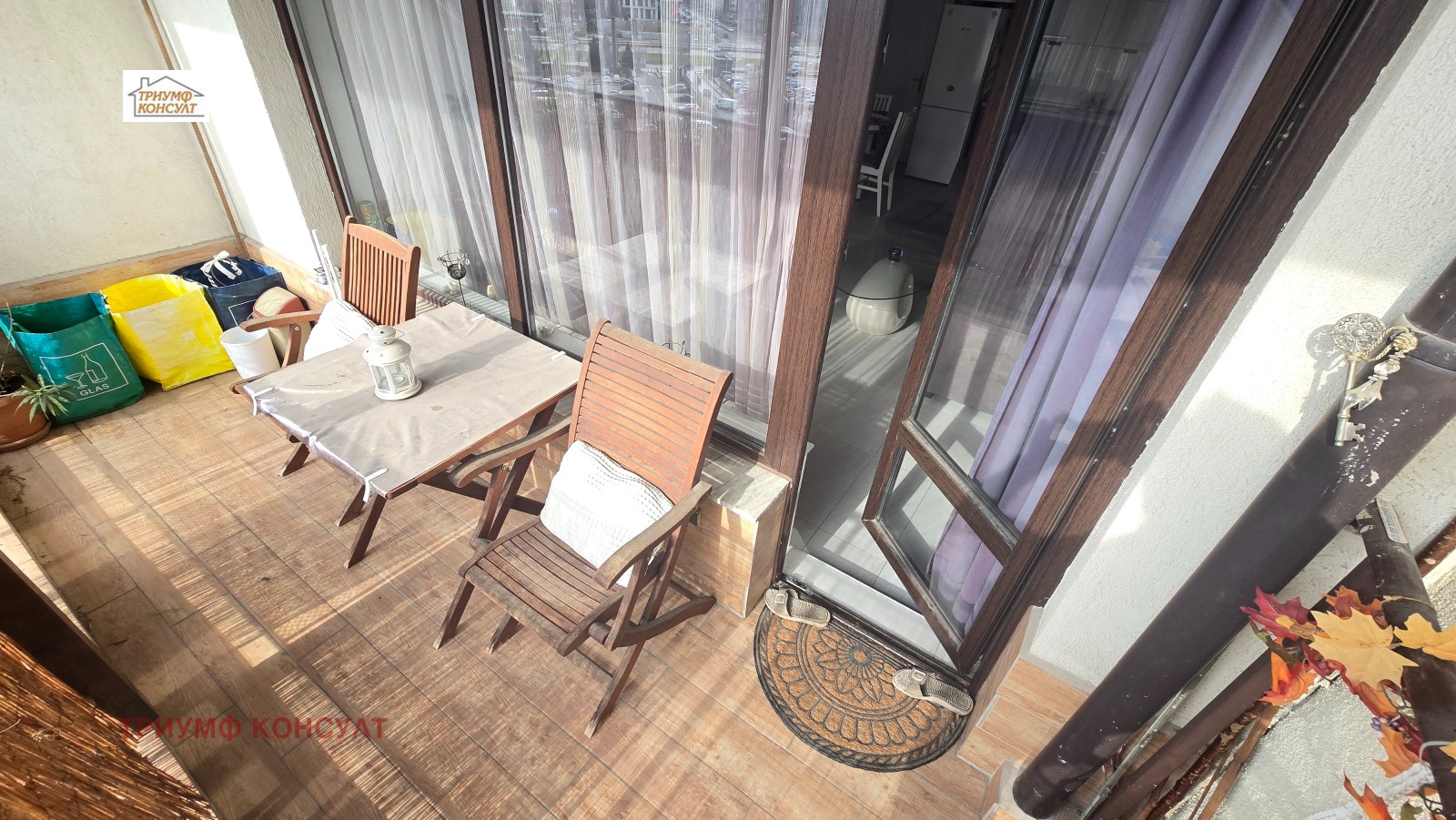 ������� 3-����� | Imot.bg � ����������� 8