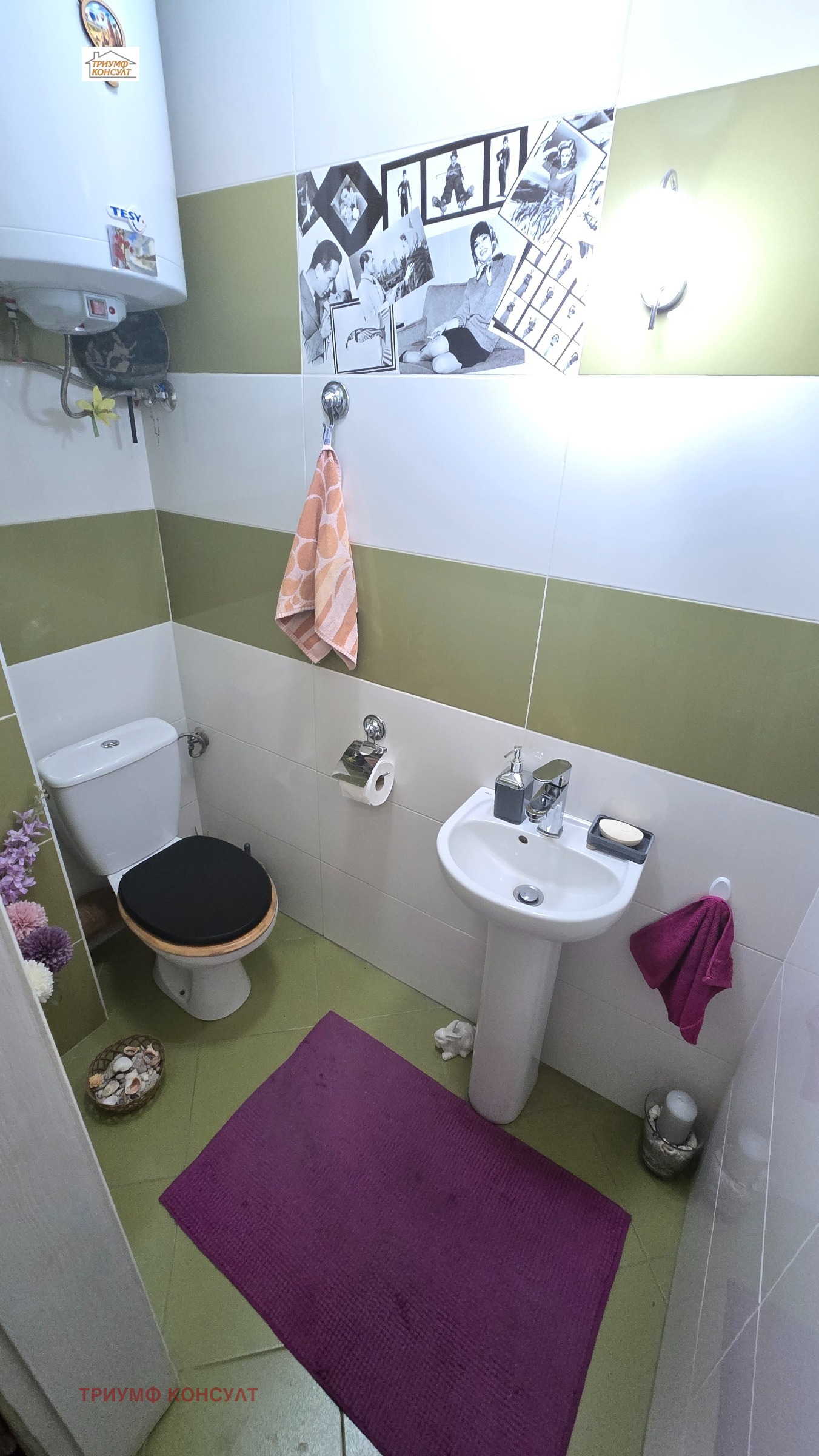 ������� 3-����� | Imot.bg � ����������� 10