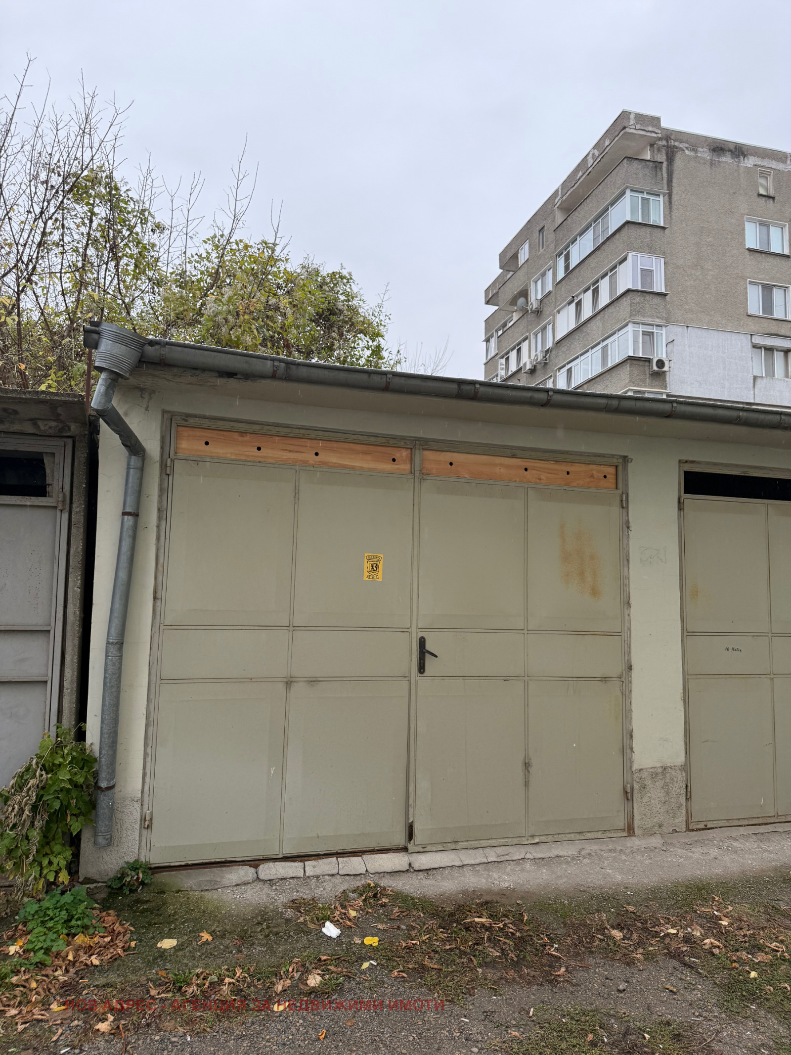 ������� 3-����� | Imot.bg � ����������� 10