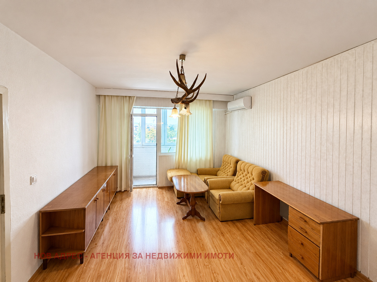 ������� 3-����� | Imot.bg � ����������� 3