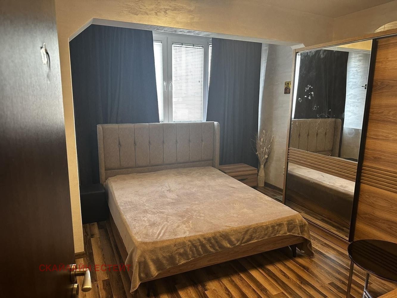 ������� 4-����� | Imot.bg � ����������� 4