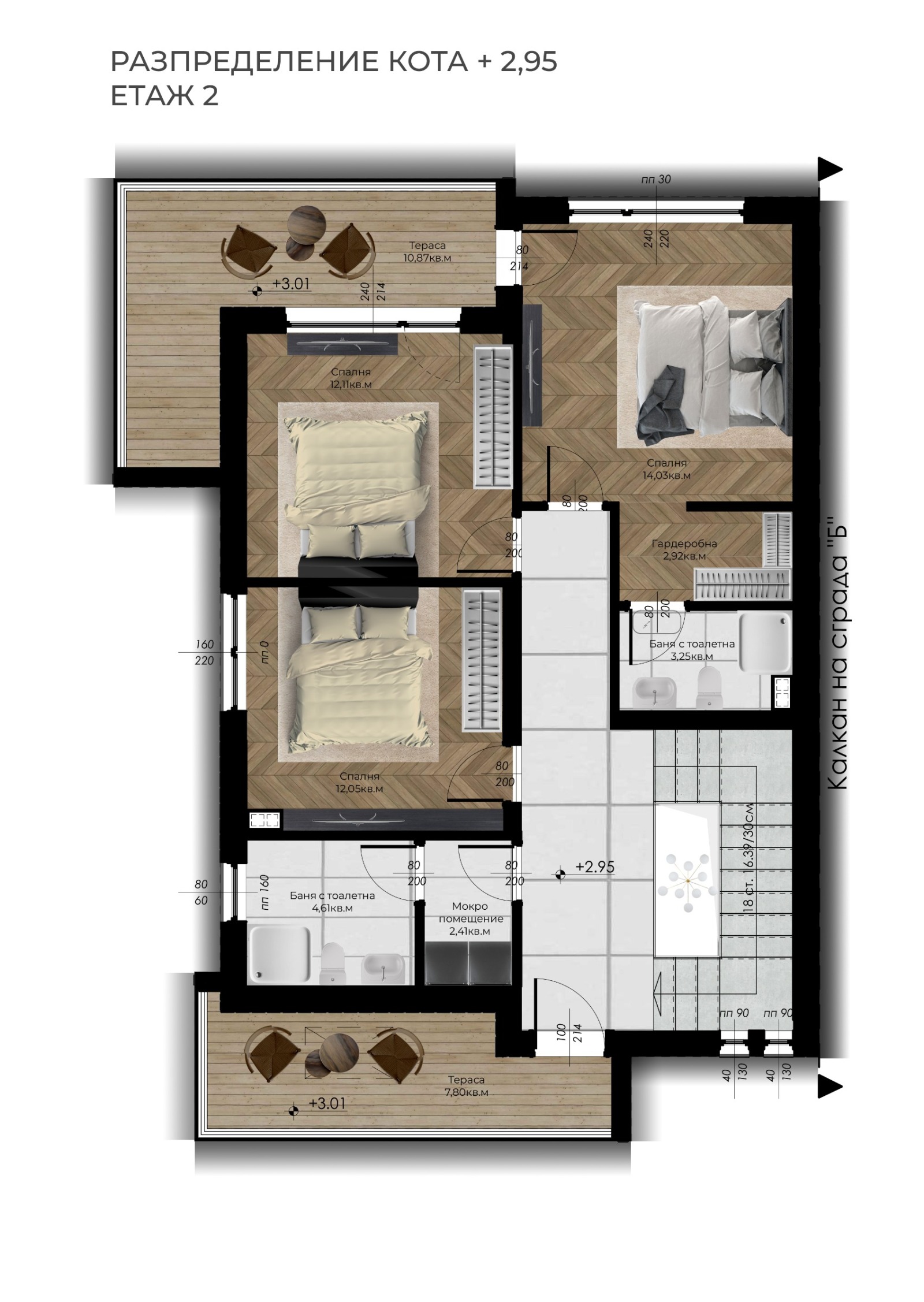 Продава КЪЩА | Imot.bg — изображение 4