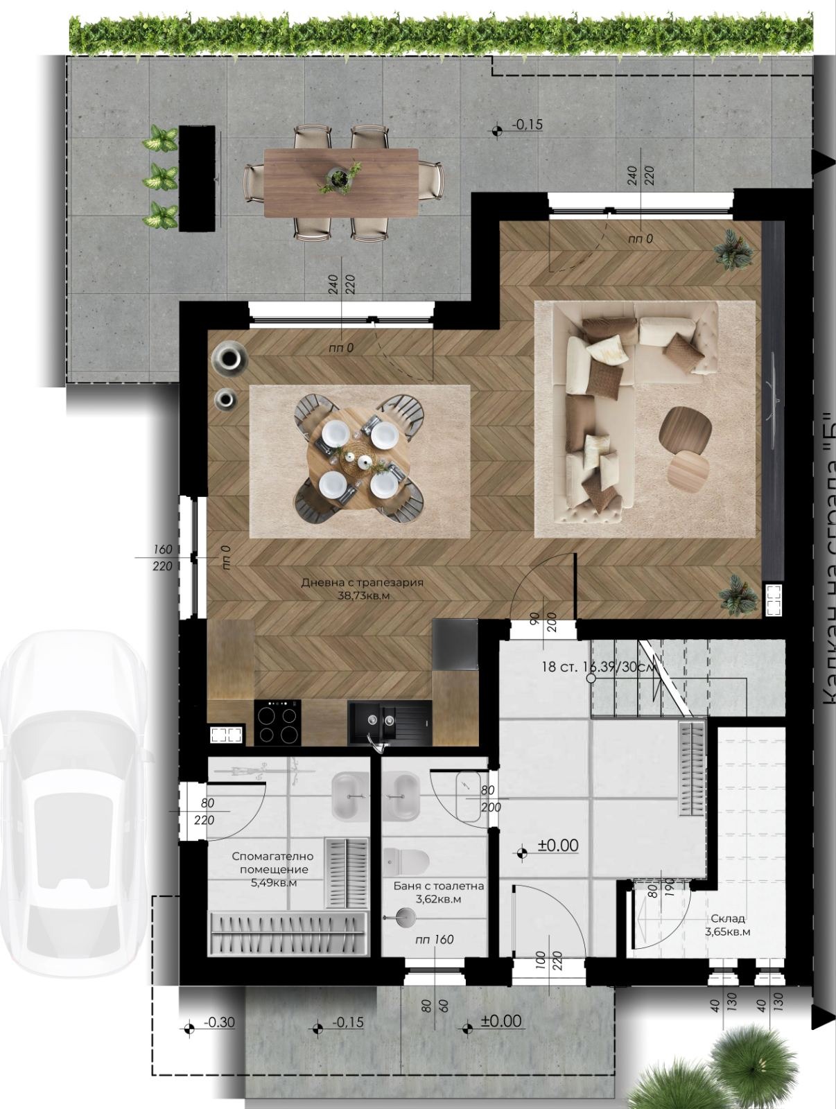 Продава КЪЩА | Imot.bg — изображение 3