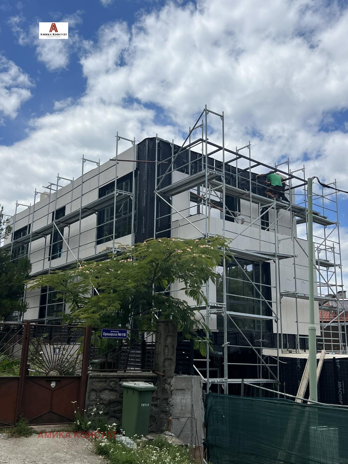 ������� ���� | Imot.bg � ����������� 17