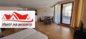 2 sypialnie Carewo, region Burgas 9