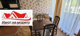 2 bedroom Tsarevo, region Burgas 14