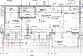 ������� 3-����� | Imot.bg � ����� ������ 10