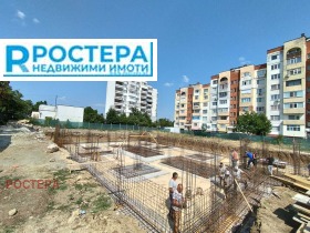  3- | Imot.bg    9