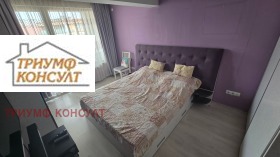 ������� 3-����� | Imot.bg � ����� ������ 5