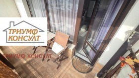 ������� 3-����� | Imot.bg � ����� ������ 8