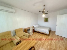 ������� 3-����� | Imot.bg � ����� ������ 4
